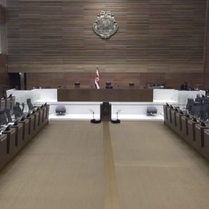 Session room of the Asamblea Legislativa building in Costa Rica.