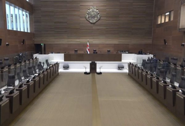 Session room of the Asamblea Legislativa building in Costa Rica.